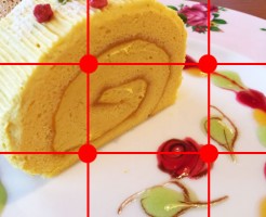 写真の構図