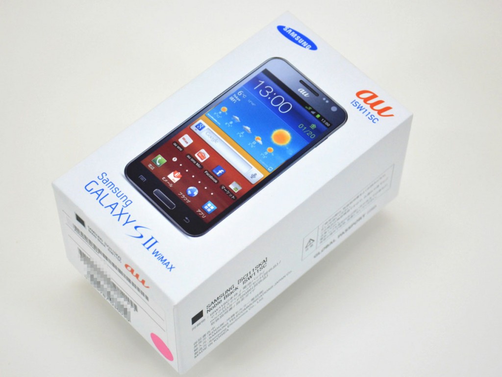 スマートフォン  パッケージ